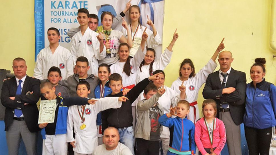 296 каратеки участваха на турнира за купа "Алеко"