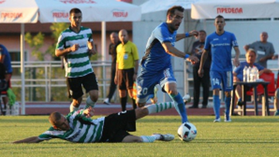 Левски - Черно море 1:0