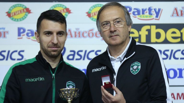 Организаторите на "Футбол с кауза" благодариха на Светльо Дяков и Лудогорец (снимка)
