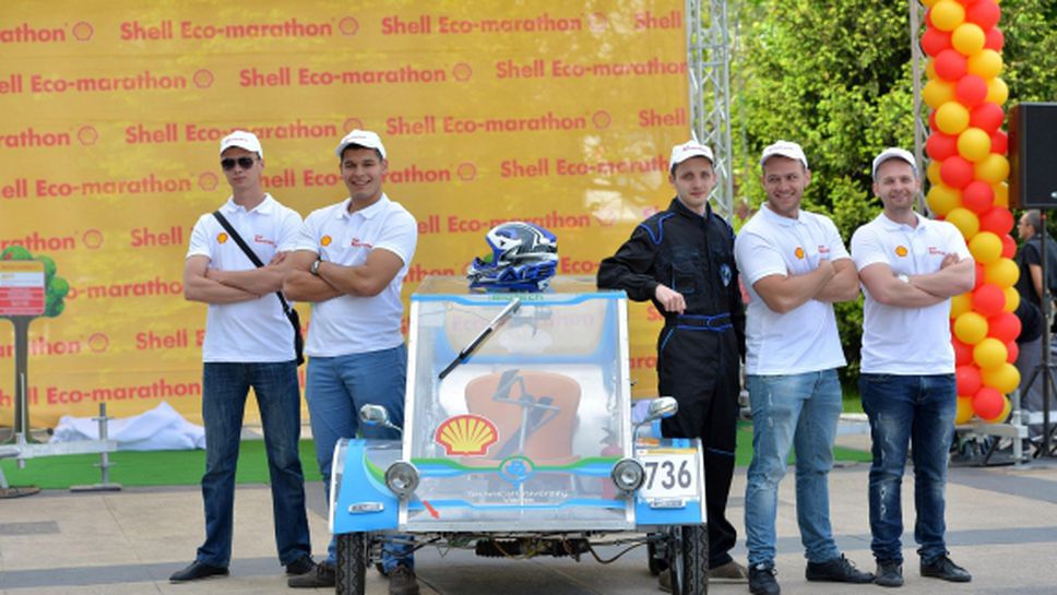 ТУ Варна с нов автомобил за Shell Eco-marathon Европа 2017