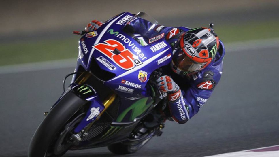 Винялес оглави първата тренировка в MotoGP, докато Маркес катастрофира