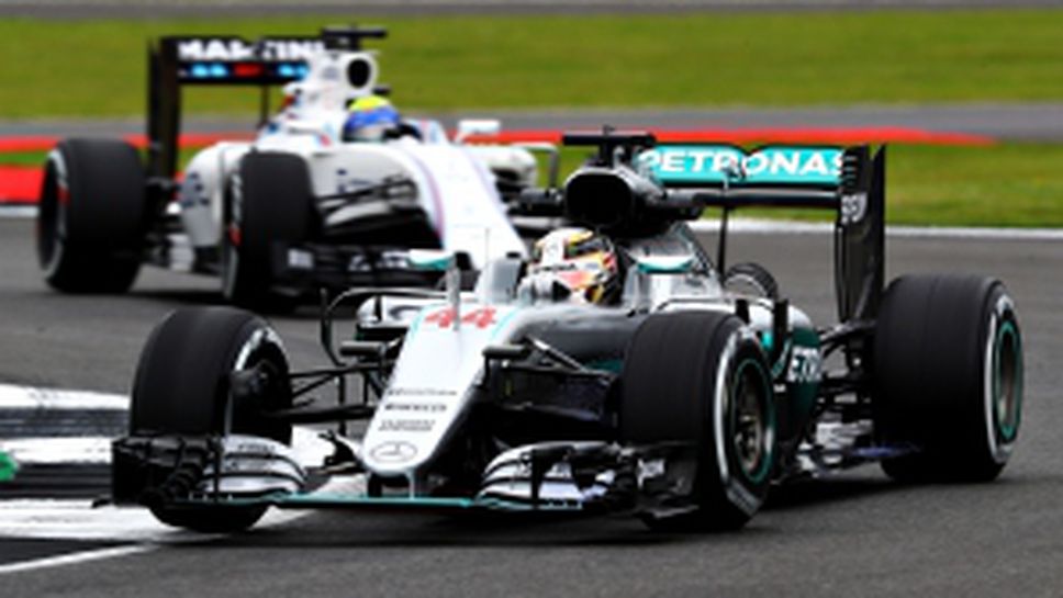 Тренировки за Гран При на Великобритания