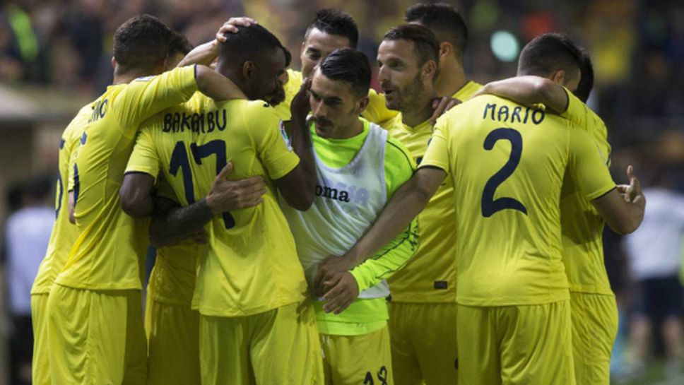 "Жълтата подводница" изплува на 4 точки пред Атлетик Билбао
