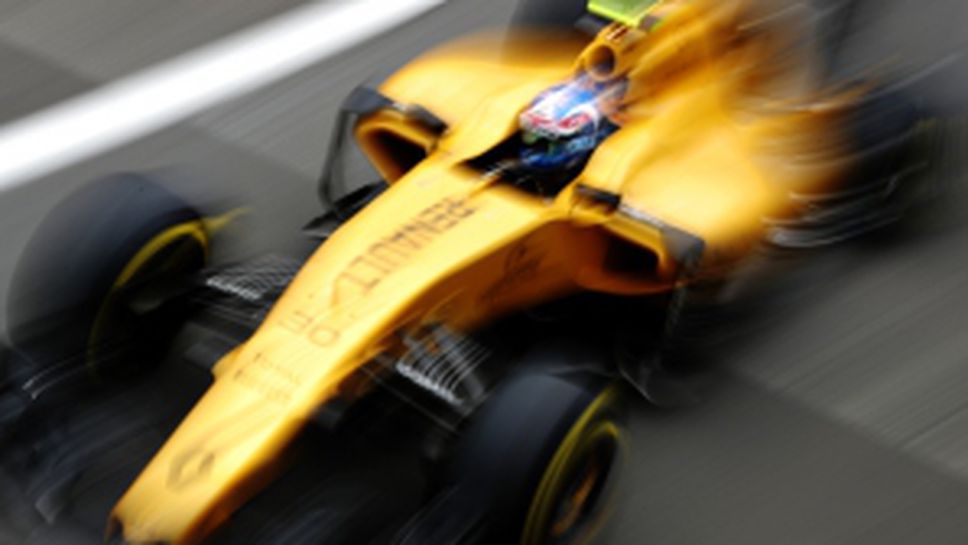 Квалификация за Гран При на Великобритания