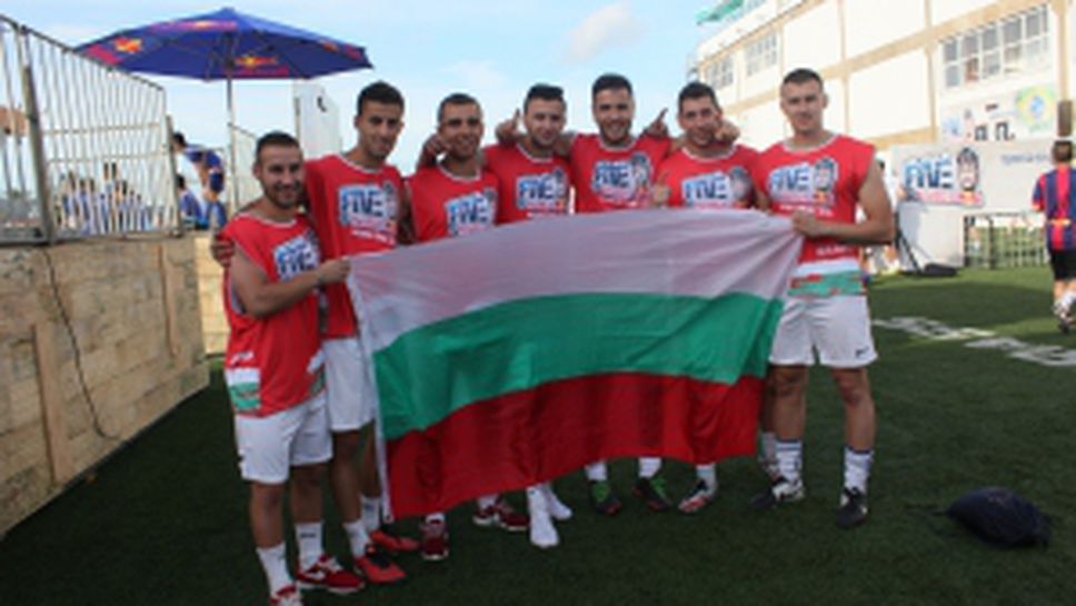 "Комплексарите" излезнаха първи от "Б" група на Neymar Jr's Five