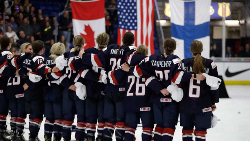 САЩ грабна световната титла по хокей при жените