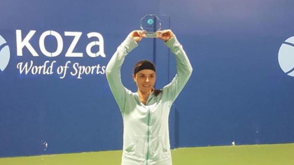Шампионката Томова: Щастлива съм как се преборих за всеки мач до финала