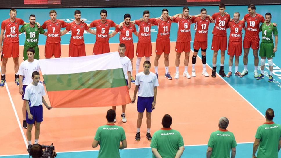 Волейболен национал се размина с Купата на Египет