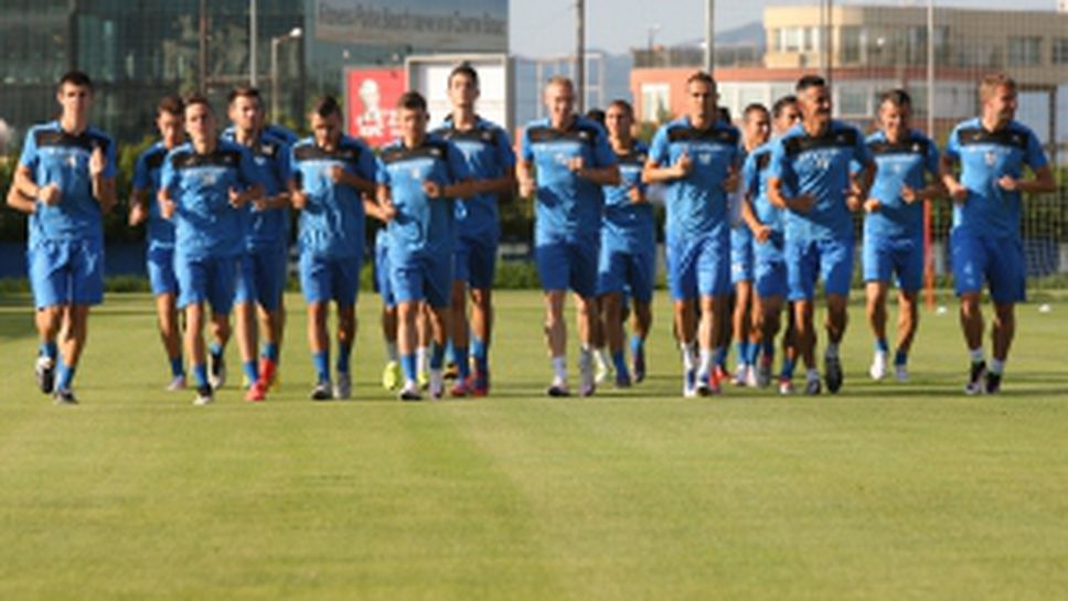 Футболистите на Левски с редовна тренировка