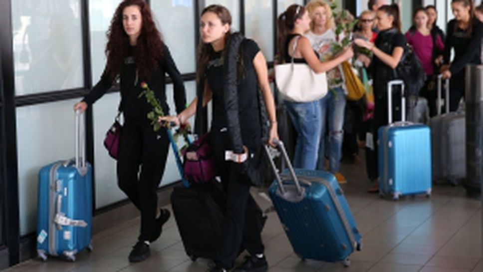 Златните момичета се прибраха от Казан