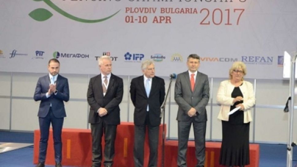 Община Пловдив получи почетен медал заради световното по фехтовка