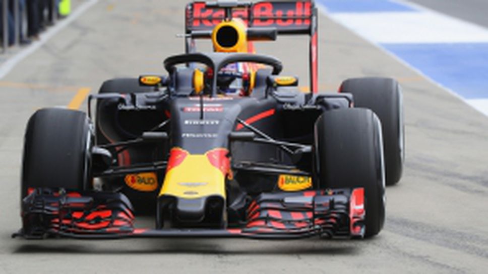 Ред Бул също тестват "ореол"