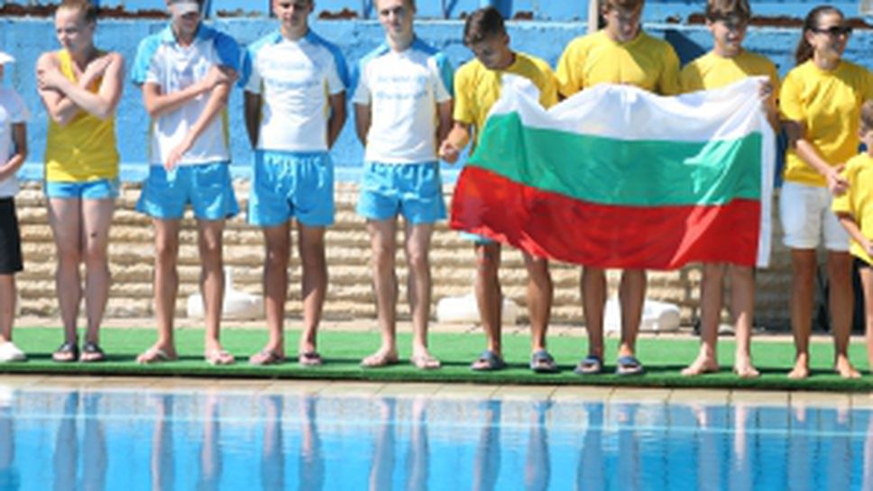 Откриха официално международния турнир "Купа София"