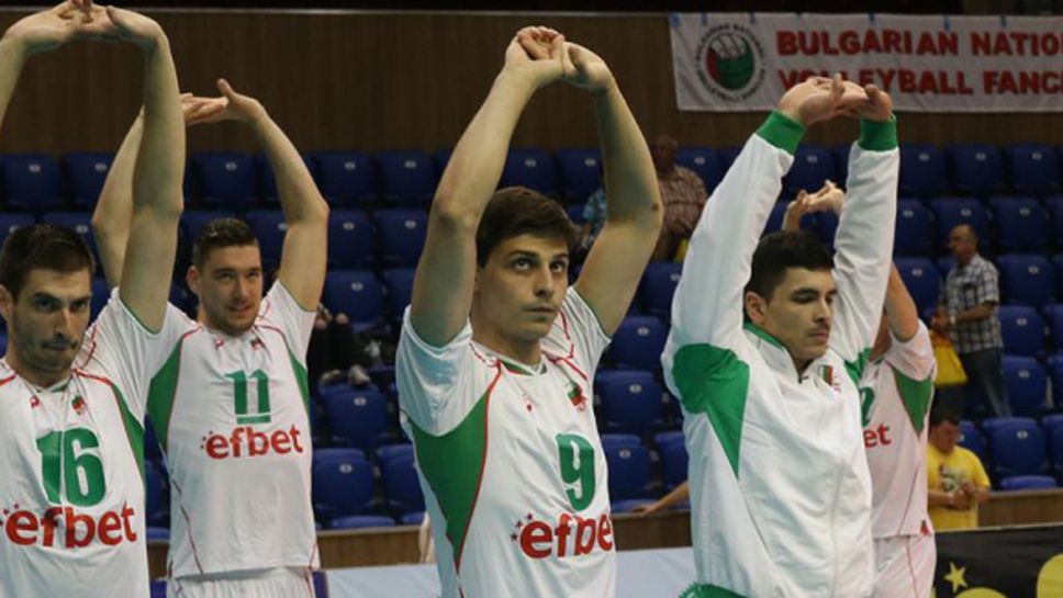 Добруджа с първо попълнение за Kупата на България
