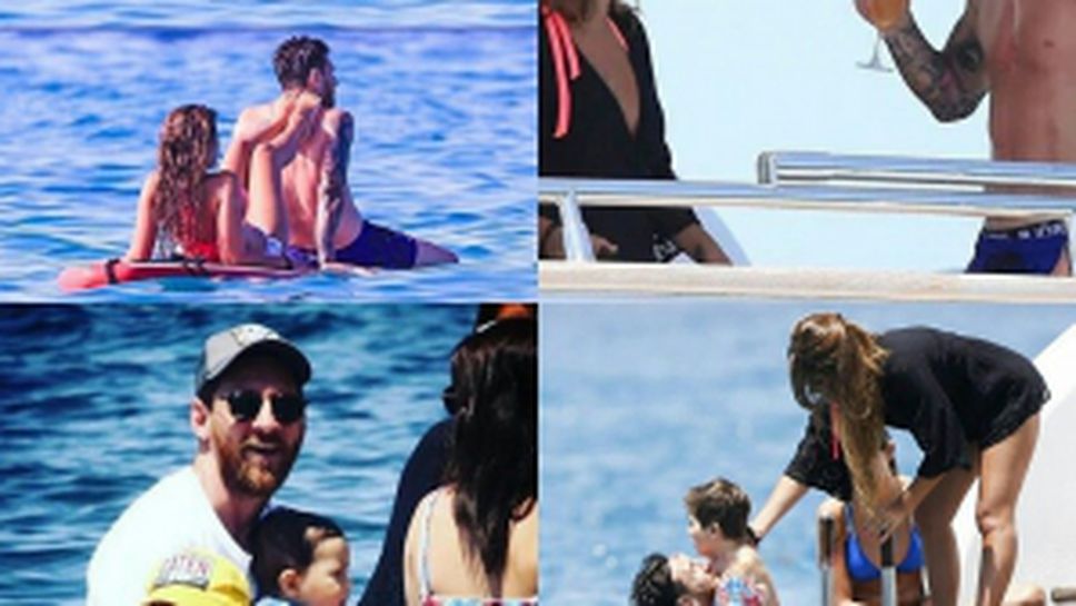 Меси си почива в семейна компания на Ибиса