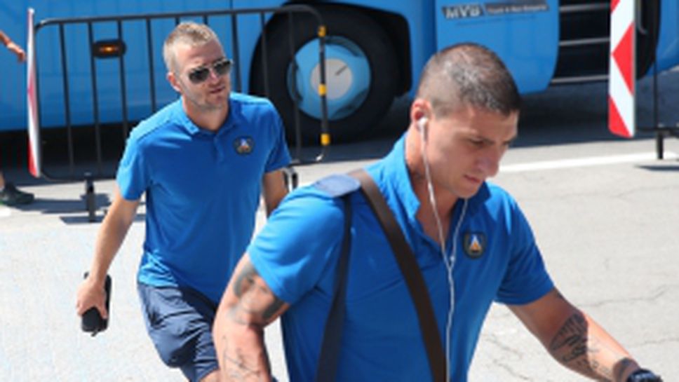 Отборът на Левски замина за Марибор