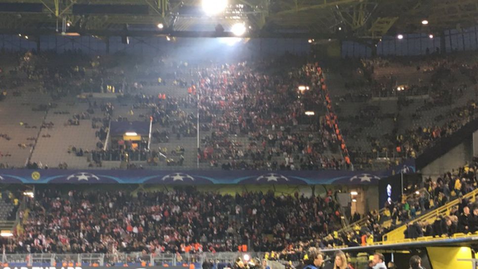 Феновете на Монако скандират "Дортмунд!, Дортмунд!" на стадиона (видео)