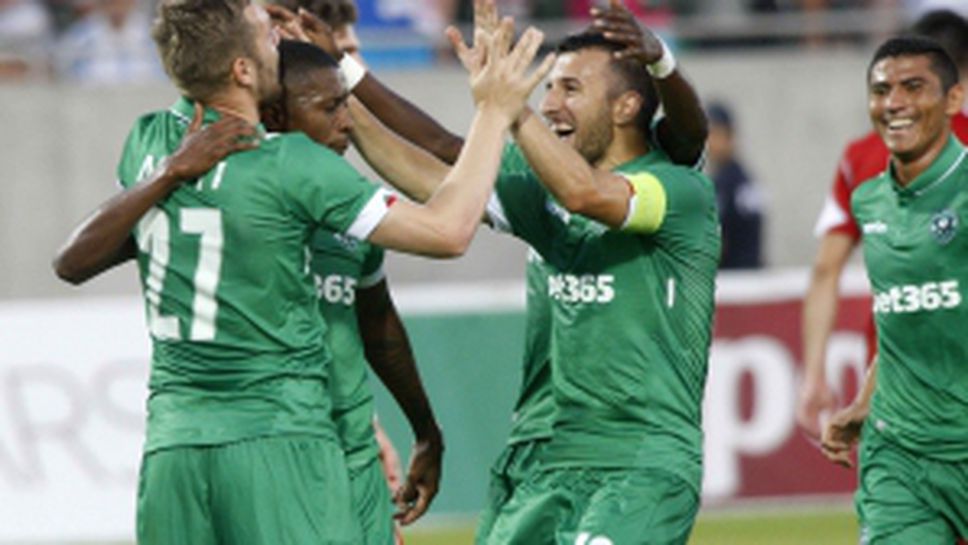 Лудогорец – Младост (Подгорица) 2:0