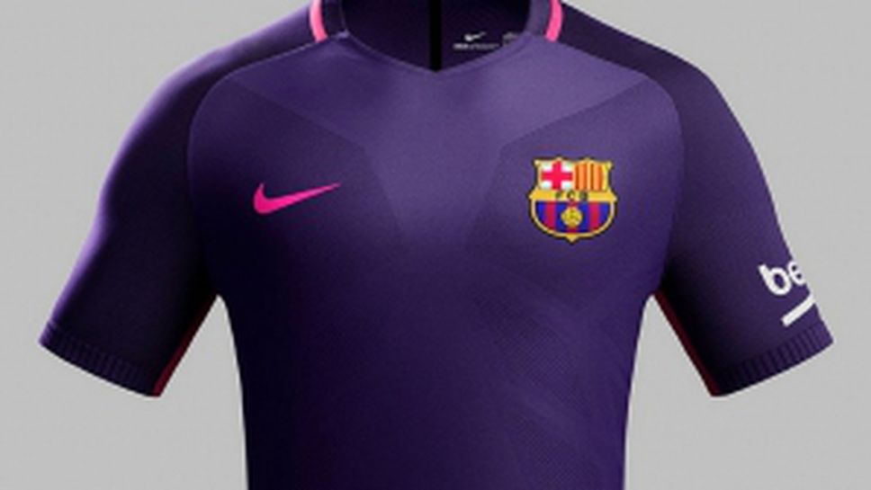 Барса официално показа втория екип