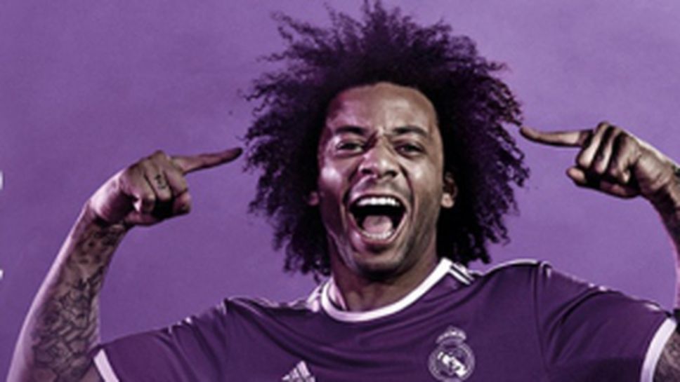 Вижте новите екипи на Реал Мадрид