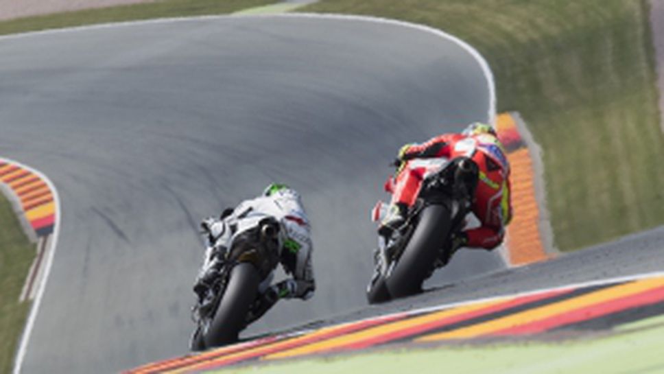 MotoGP на "Заксенринг"