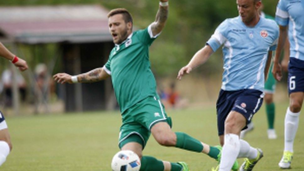 Пирин Благоевград - Платаниас