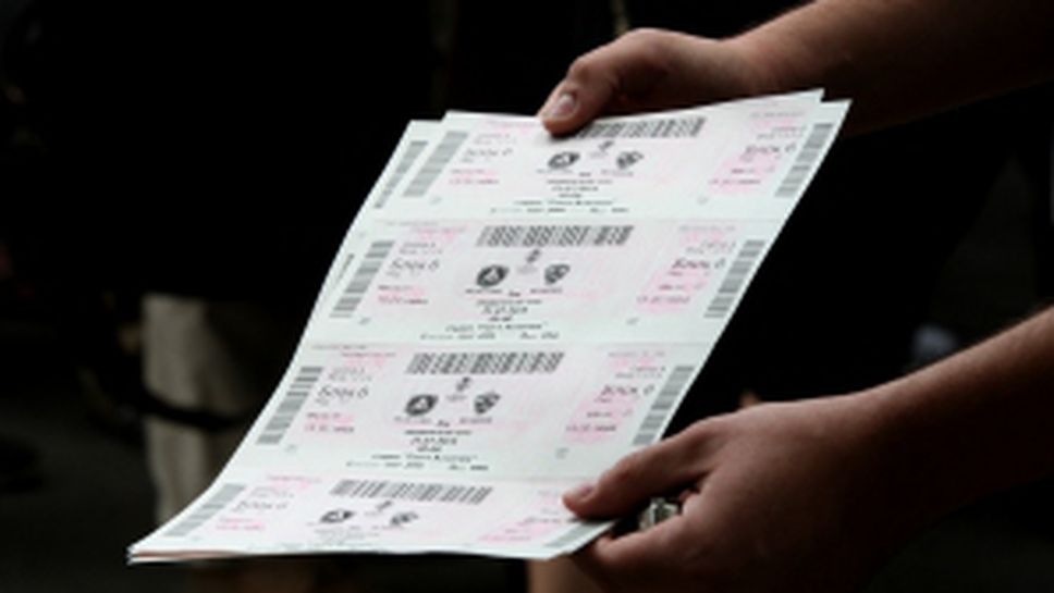 Пуснаха билетите за двубоя между Левски и Марибор