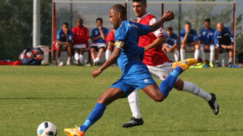 Верея - Апоел (Йерусалим)