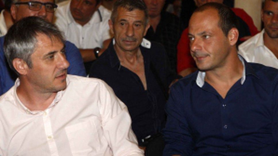 Учредително събрание за възраждането на ЦСКА