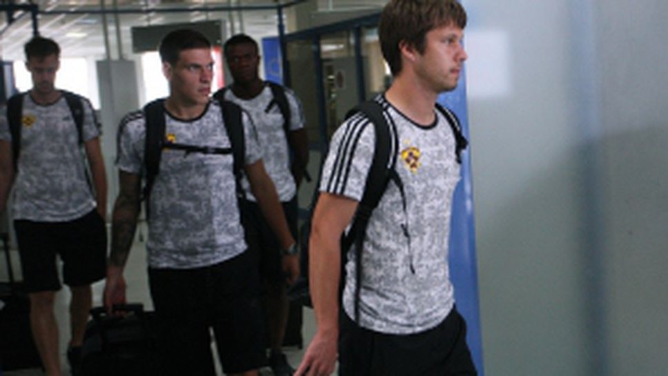 Отборът на Марибор кацна в София