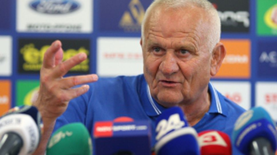 Люпко Петрович даде пресконференция преди реванша с Марибор