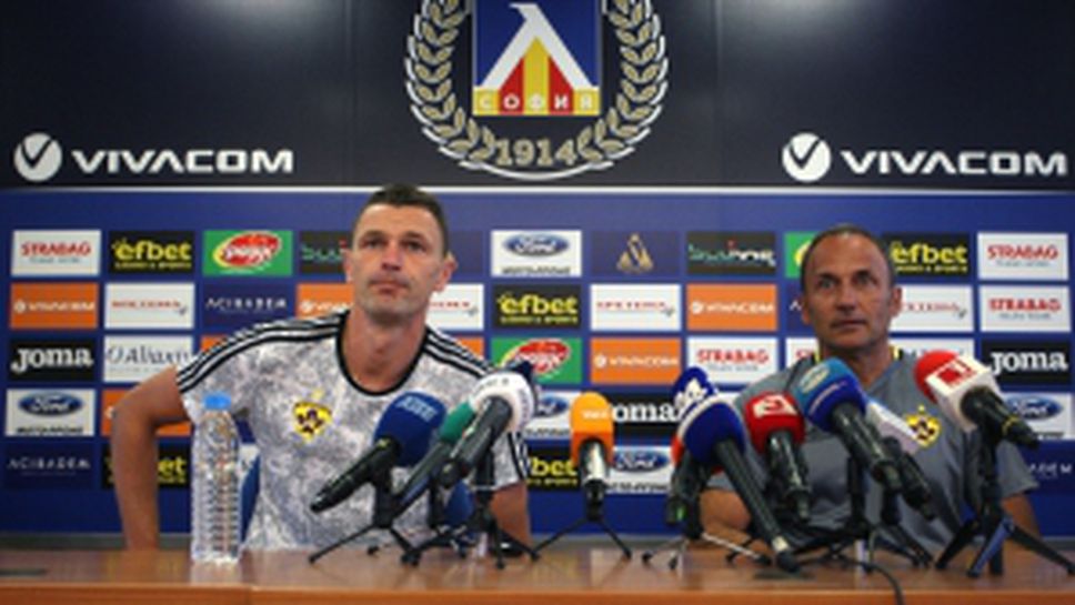 Пресконференция на Марибор преди двубоя с Левски