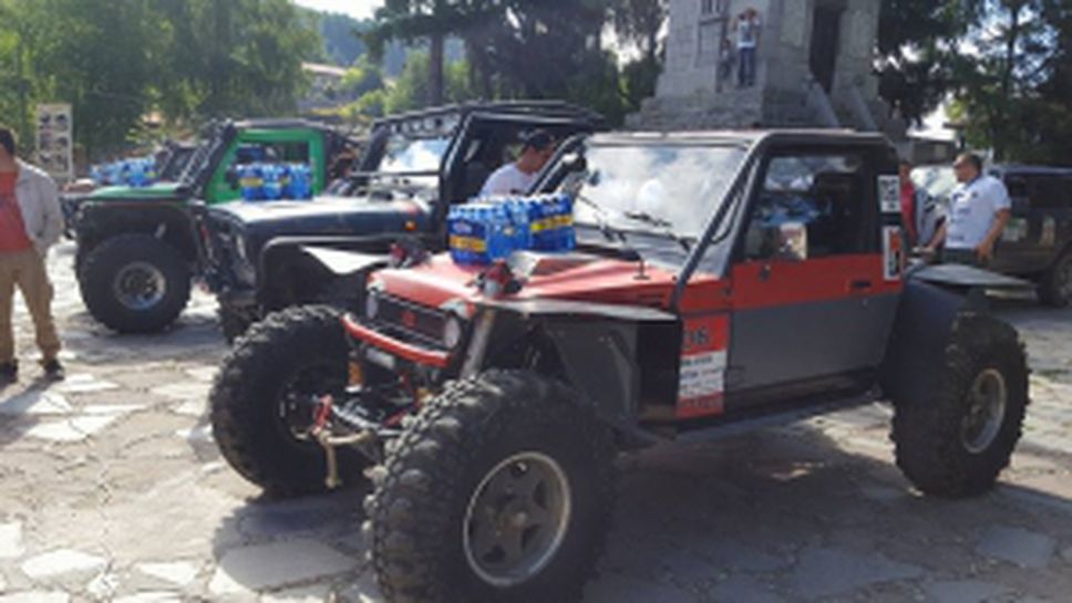 22 екипажа стартираха в оф-роуд надпреварата RFC Balkans 2016