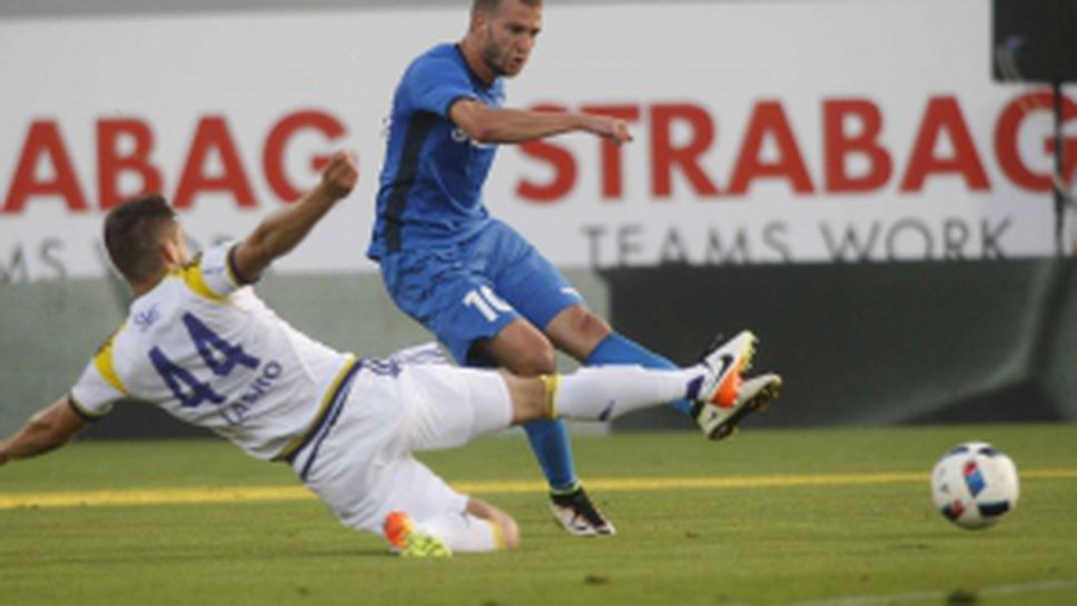 Левски - Марибор