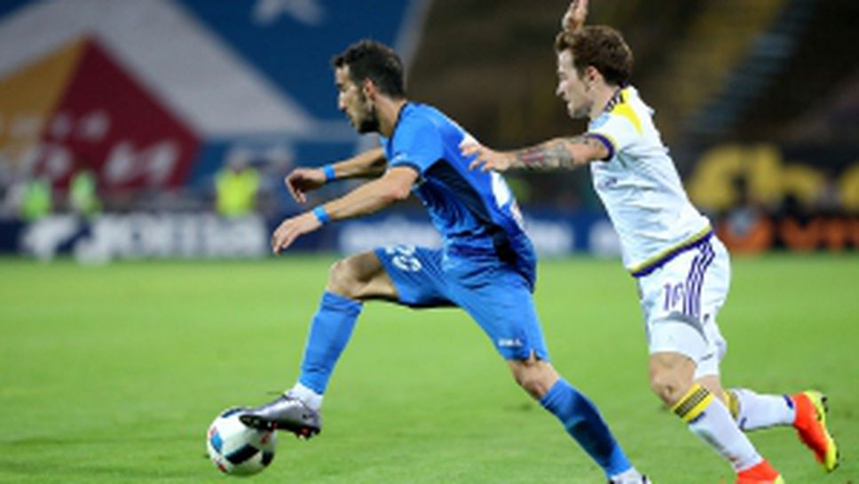 Левски - Марибор част I