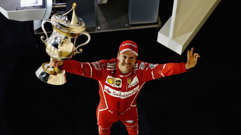 Ферари продължават да мечтаят, Фетел е лидер в шампионата след победа над Хамилтън в Бахрейн