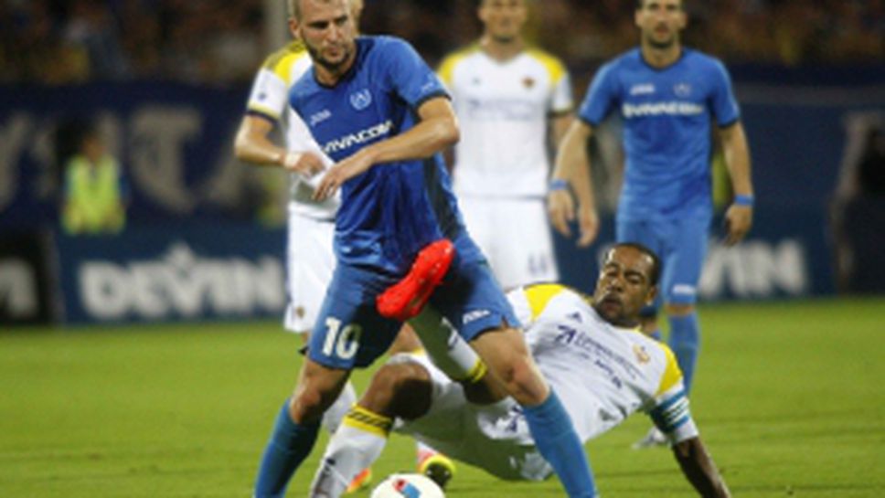 Левски - Марибор част II