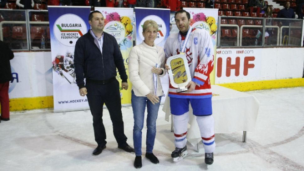 Министър Дашева награди най-добрите хокеисти на Световното в София