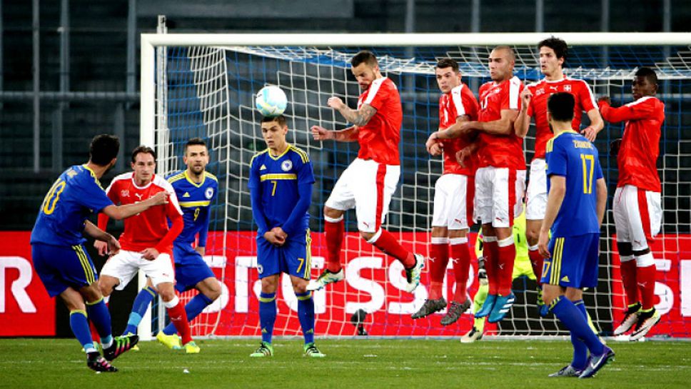 Швейцария - Босна и Херцеговина 0:2