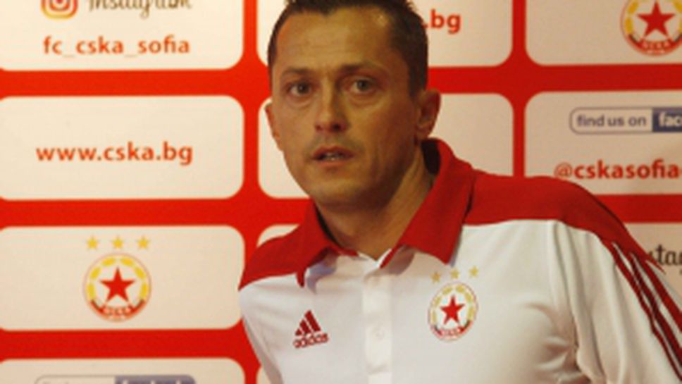 Христо Янев с пресконференция преди сблъсъка с Удинезе