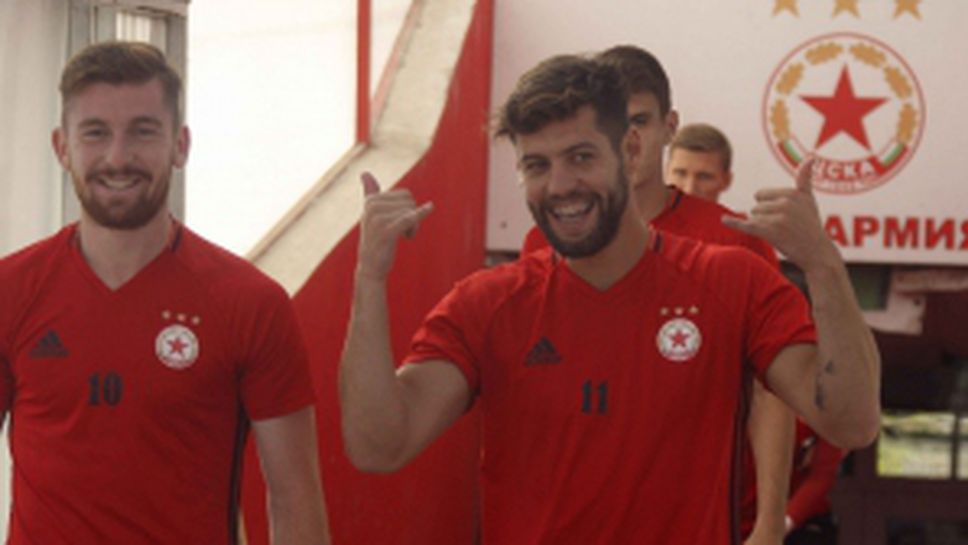 Тренировка на ЦСКА преди мача с Удинезе