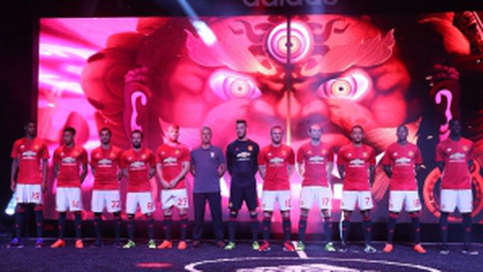 Манчестър Юнайтед представи екипа за новия сезон