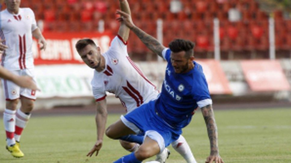 ЦСКА-София - Удинезе