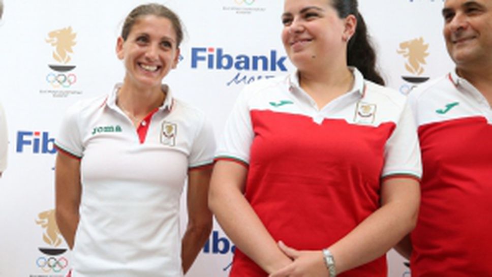 Първата група олимпийци замина за Рио