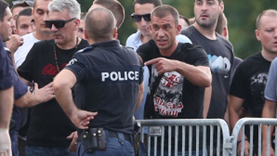 Звездашите започнаха да пристигат на Лудогорец Арена