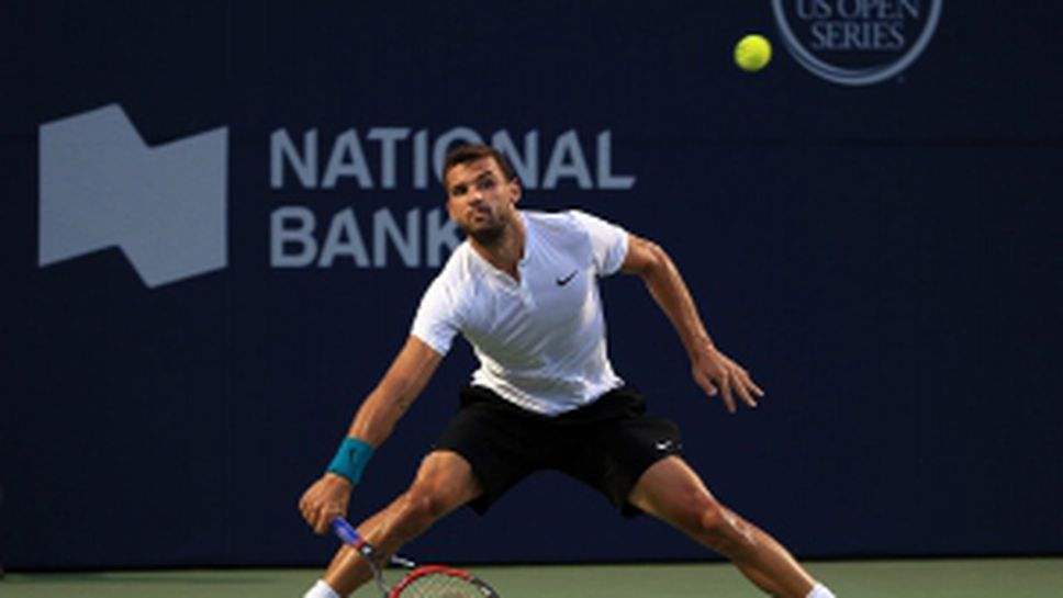 Григор Димитров с втора победа в Торонто