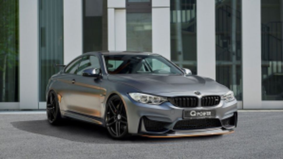 G-Power подхванаха и BMW M4 GTS