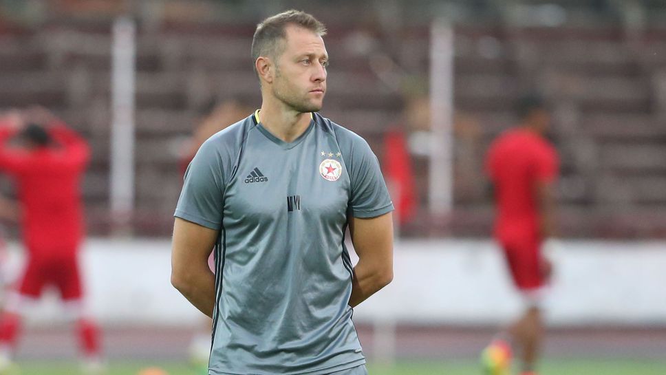 Официално: Владимир Манчев е новият треньор на втория отбор на ЦСКА - София