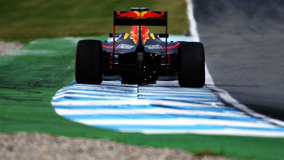 Квалификация за Гран При на Германия