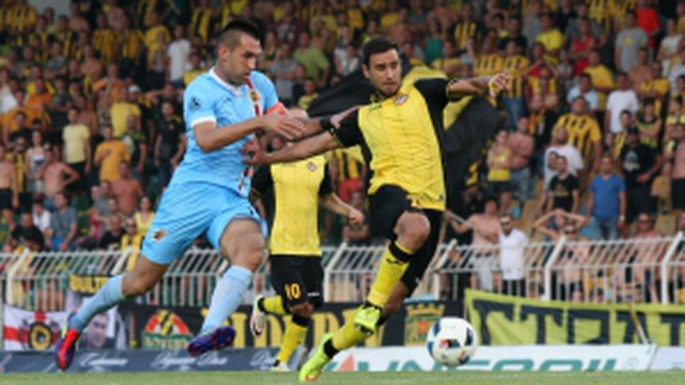 Ботев (Пд) - Локомотив (Пд) 1:1